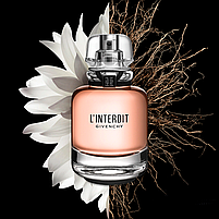 Парфуми Givenchy L'INTERDIT Парфумована вода 80 ml (Парфуми Живанші Інтердит Жіночі), фото 5