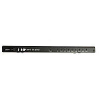 Сплиттер Atcom 7688, Черный