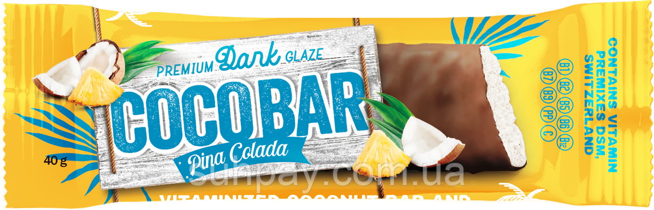 Енергетичний батончик кокосовий в шоколаді+вітаміни "Pina colada", 40г, фото 1