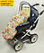 Конверт на овчине Kinder Comfort Drive Fashion Eule, фото 5