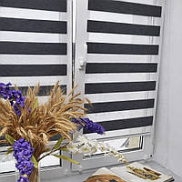 Ролети День Ніч Графіт на Вікна Рулонні Штори та Жалюзі День-Ніч