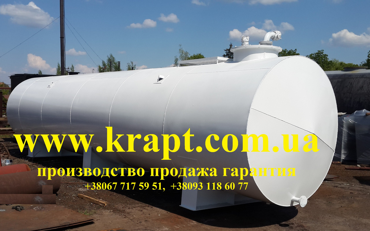 Резервуары для хранения нефтепродуктов, резервуар ГСМ: купить по лучшей ...