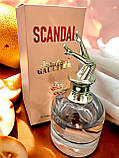 👑 Іспанія. Стійка Жіночий парфум Jean Paul Gaultier Scandal (жан поль готьє скандал) 80 мл. Якісний солодко-квітковий аромат, фото 3