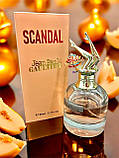👑 Іспанія. Стійка Жіночий парфум Jean Paul Gaultier Scandal (жан поль готьє скандал) 80 мл. Якісний солодко-квітковий аромат, фото 6