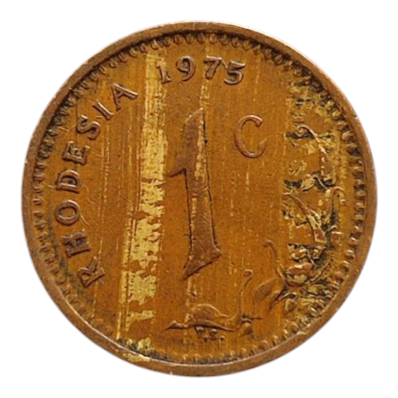 Родезія 1 цент, 1975, фото 1