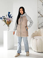 Куртка 768 беж