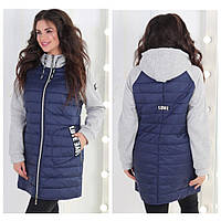 Куртка 768 синій