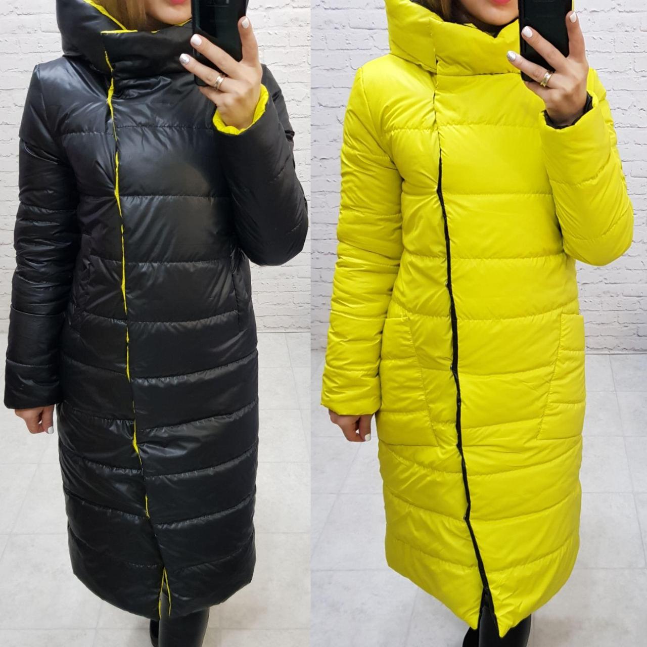 Куртка 1007 чорно жовтий