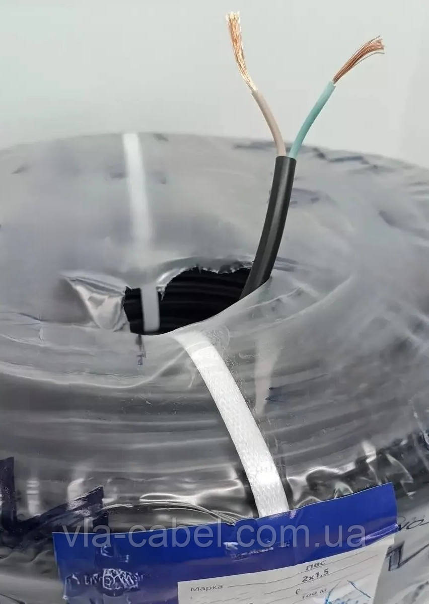 Кабель гнучкий ПВС 2х1.5 мм2 чорний, мідний круглий Одеса ГОСТ, фото 1