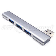 Міні Хаб USB 3.0 на 4-Port — USB 3.0+3*USB 2.0 ( метал)