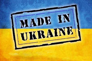 Made in Ukraine