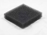 Фільтр контейнера для вологого прибирання до пилососу Zelmer 919.0087