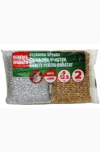 Губка кухонна для миття посуду, 2 шт., арт. 295763