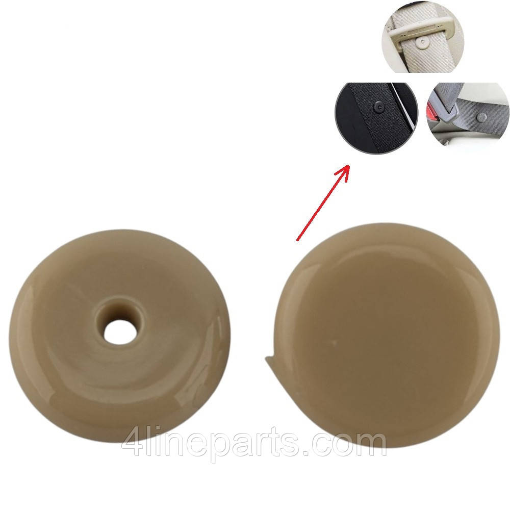 Фіксатор ремня безпеки бежева W414 Mercedes 15x3mm 93195521 0198259, фото 1