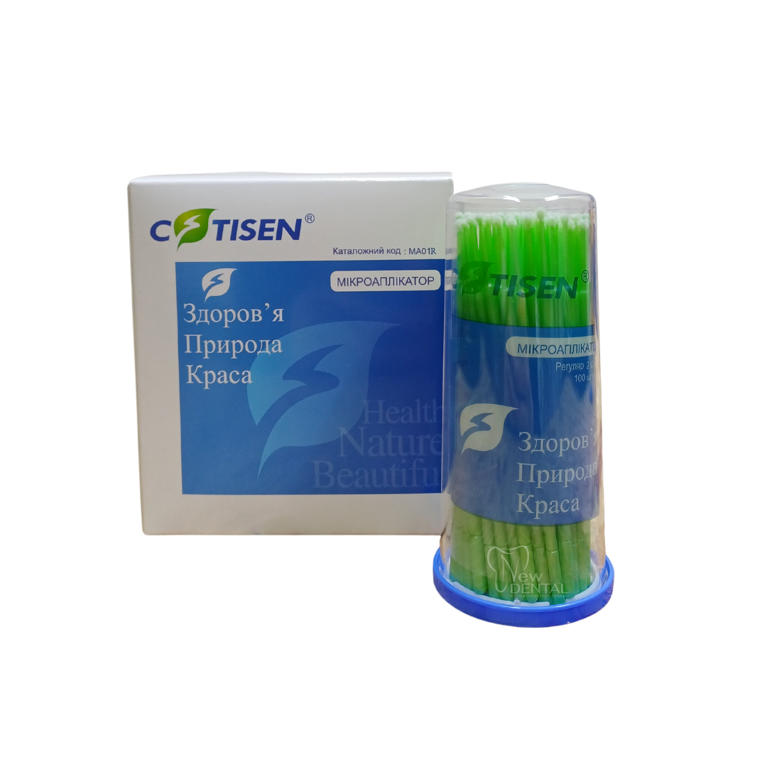Аплікатори / Мікроаплікатори Cotisen РЕГУЛЯР розмір 2, фото 1