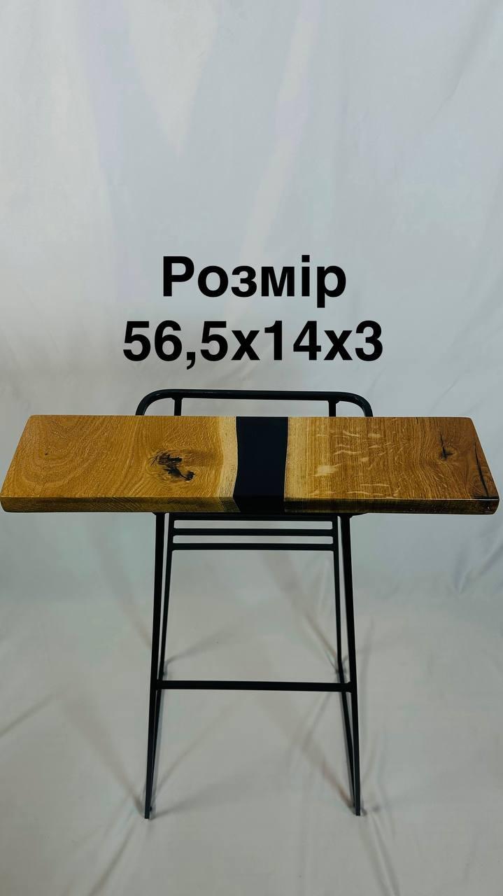 Дошка з дерева ы епоксидної смоли, Кухонна дощечка