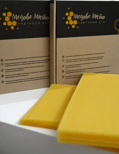 Вощина “Медове Місто” 1 кг (трутнева Дадан), фото 1