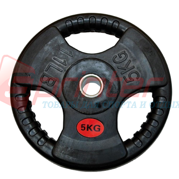 Диск прогумований 5 кг. D3-J5кг