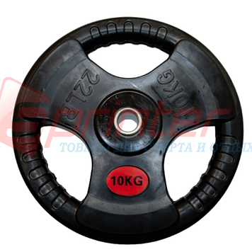 Диск прогумований 10 кг. D3-J10 кг