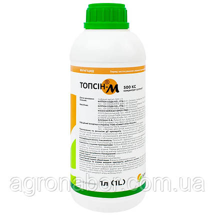 Топсин М 1 л фунгіцид, Sumi Agro, фото 1