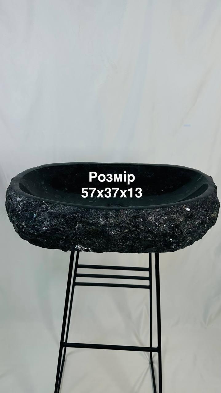 Раковина з лабрадориту, Ол  57х37х13 +/- ребриста