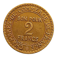 Франція 2 франка, 1926