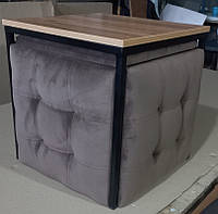 Пуф 6 в 1 со столиком велюр