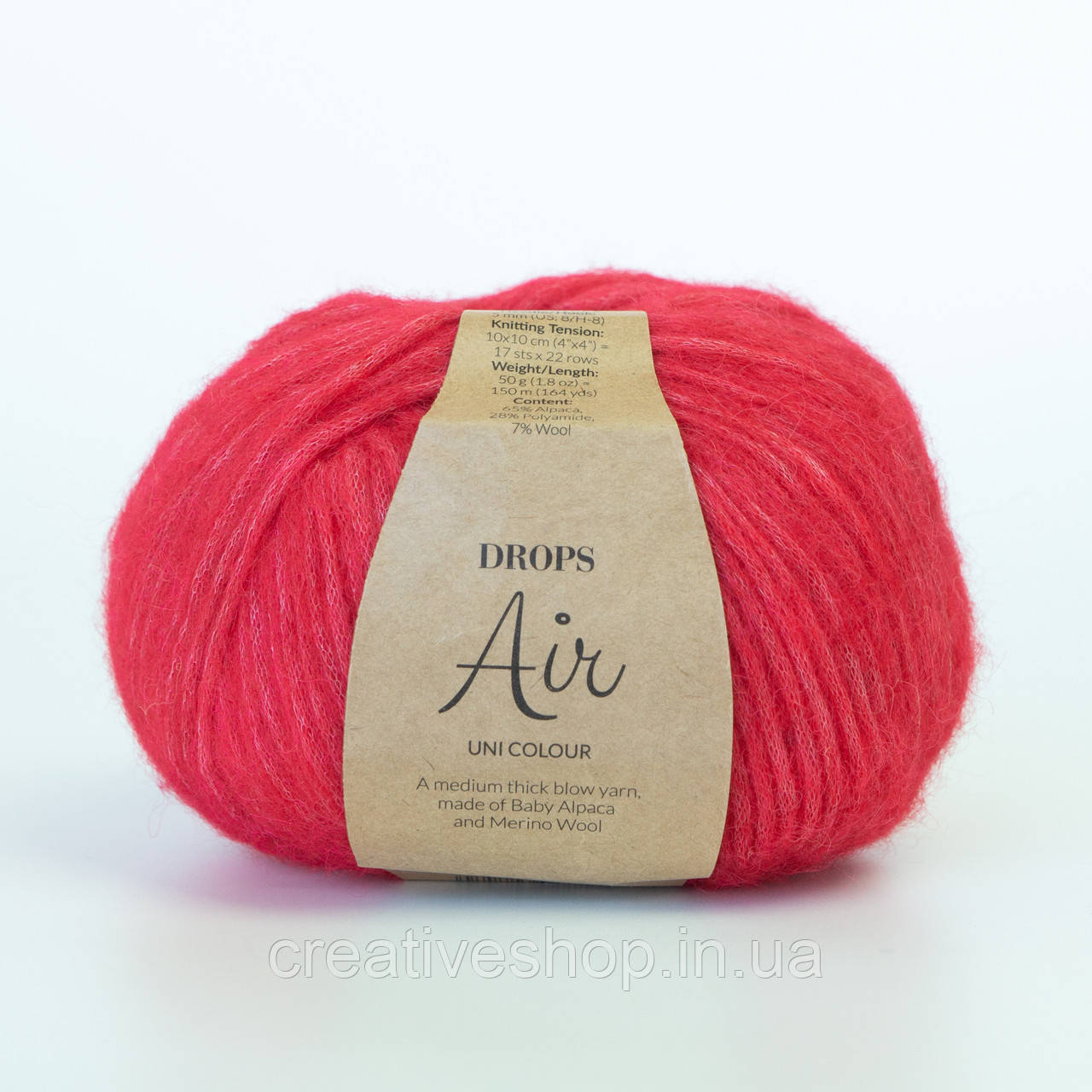 Пряжа Drops Air Uni colour (колір 64 raspberry sorbet), фото 1