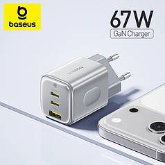 Baseus PicoGo 67W Mini GaN 2 Type-C+ USB-A Швидкий Мережевий зарядний пристрій для ноутбука смартфона QC4.0+PD3.0