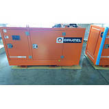 Генератор дизельний 100 кВт Grupel - Дизель-генератор Grupel GRGR100 100 кВА, фото 4