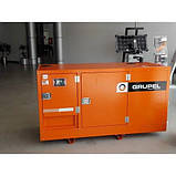 Генератор дизельний 100 кВт Grupel - Дизель-генератор Grupel GRGR100 100 кВА, фото 3