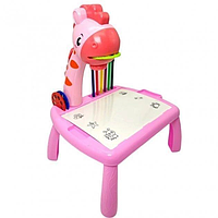 Канцелярія