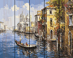 Венеціанська прогулянка