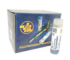 Система живлення