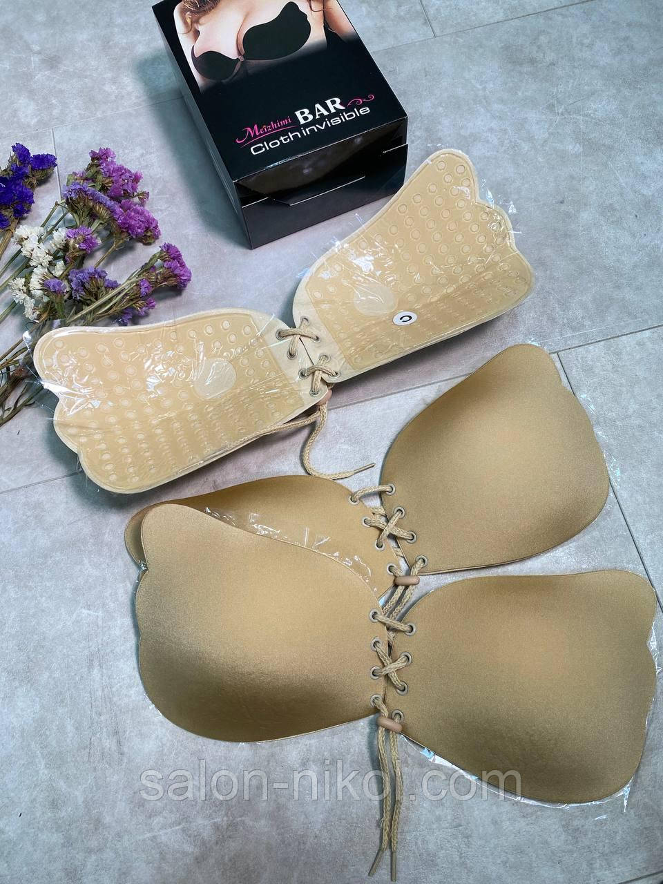 Бра-невидимка на силіконовій основі Fly Bra чашка С, фото 1