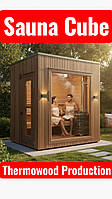 Maximieren Sie die Auslastung Ihres Hotels mit einer Design-Sauna von Thermowood Production. Photo, video