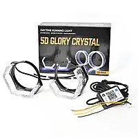 Премиум RGB LED маски для линз 5D Glory Crystal с подсветкой фар
