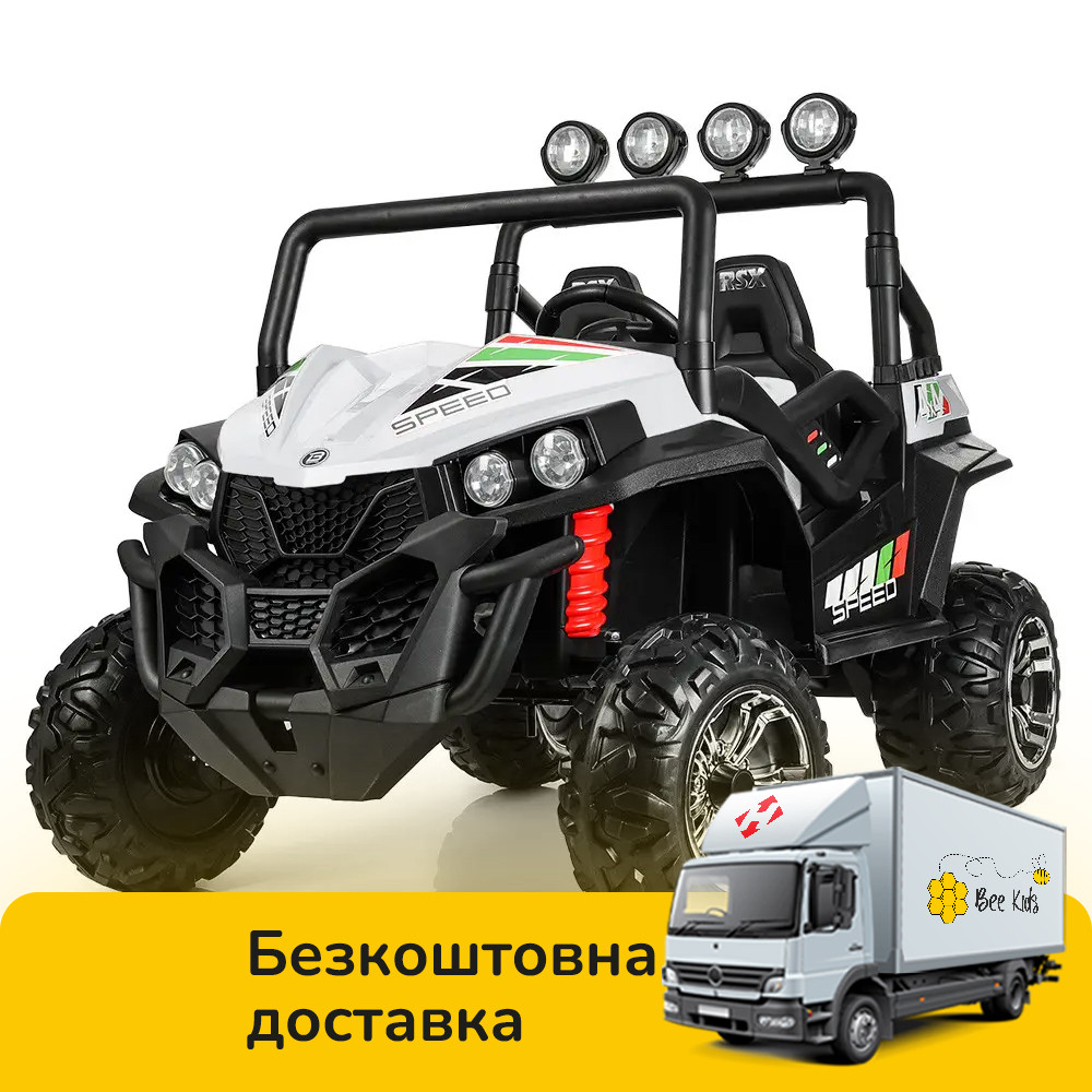 Дитячий електромобіль Баггі (4 мотори по 45W, 2аккум, USB, Bluet, MP3) Джип Bambi M 3454(2)EBLR-1 Білий, фото 1