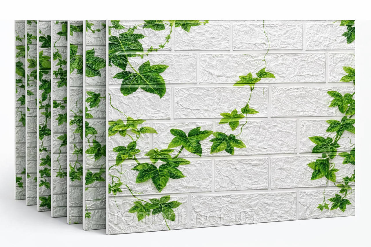 Самоклеючі 3D панелі «Плющ» 70*38 см. Для стін і стелі. Теплі, миючі, водостійкі, шумопоглинаючі, фото 1