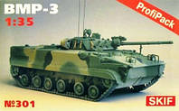 BMP-3 1/35 SKIF 301