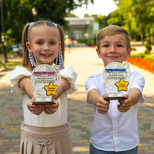 подарунки для ШКОЛЯРІВ і ВЧИТЕЛІВ