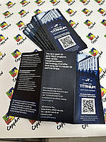 Друк буклета