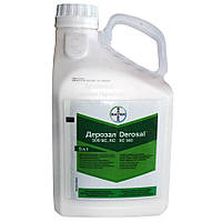 Фунгіцид Дерозал 5 л