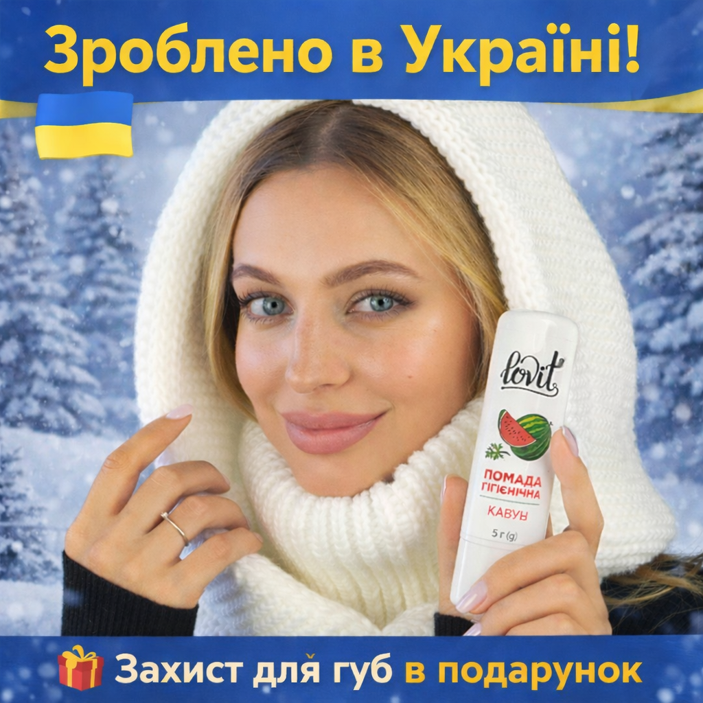 Жіночий стильний гарний капор білий Лея Жіночі головні убори зима, фото 1