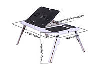 Подставка Столик для Ноутбука LD 09 E-TABLE