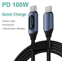 Кабель 100W с цифровым дисплеем / type-c / Шнур быстрая зарядка / Toochki