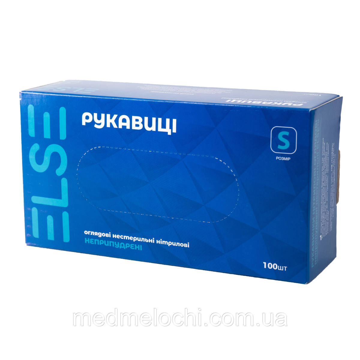 Рукавички нітрилові Else, розмір S