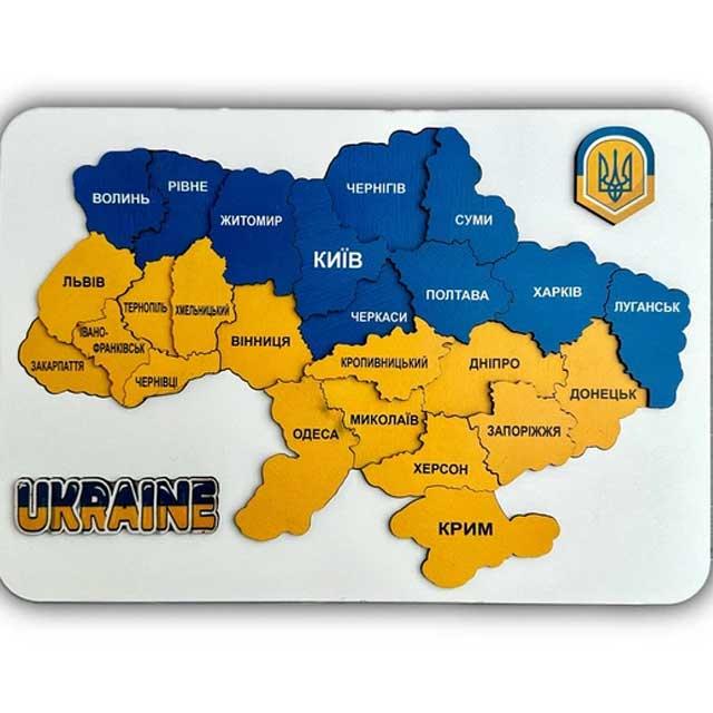 Схема проїзду