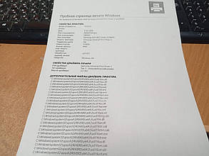 БФП Б-клас Samsung SCX-4623F / лазерний монохромний друк / 1200x1200 dpi / A4 / до 22 стор./хв / USB 2.0, фото 3