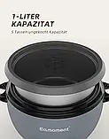 Рисоварка Eamoment 1 л 400 Вт для приготування рису та овочів на пару з антипригарним покриттям, фото 2